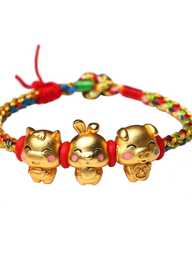 手工编织五彩绳手链女本命年