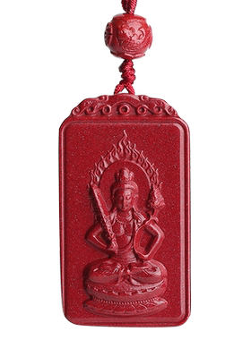 朱砂八大守护神属牛本命年紫金沙