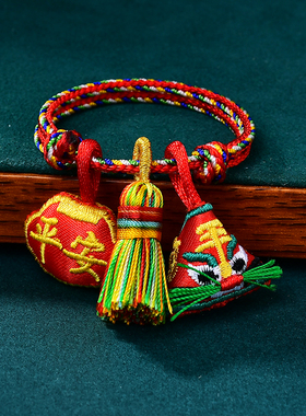 端午刺绣小老虎头粽子手链香包