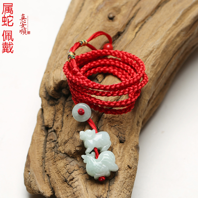 此款默认发属蛇佩戴《鸡牛》玉质好 做工精