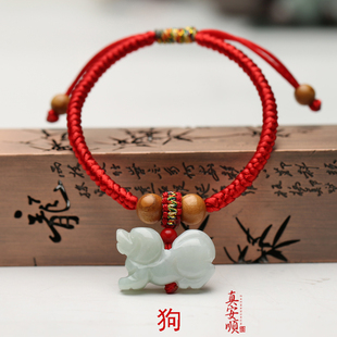 真安顺天然翡翠属兔本命年吉祥物手链翡翠玉事事飞黄腾达狗龙蛇马