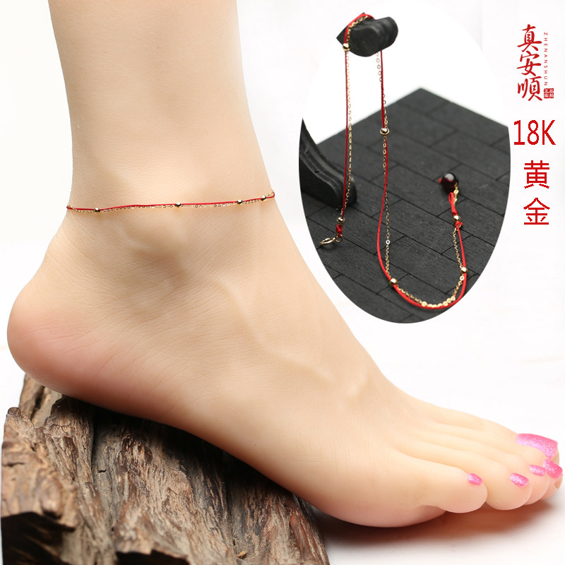 真安顺18k黄金脚链转运好事连连七夕情人礼物招财鸿运当头女细款