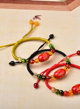 真安顺男女同款转运珠手链民族风