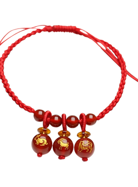 2023属兔脚链手链两件套守护平安