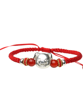 十二生肖转运珠礼品本命年红绳