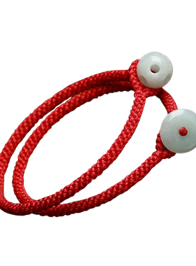 真安顺正品原创红色达本命年红绳