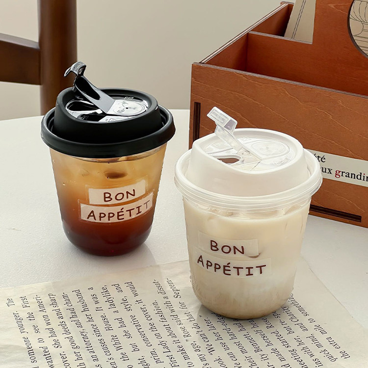 一次性奶茶杯透明冷饮杯咖啡杯加厚PET商用家用摆摊打包柠檬茶杯