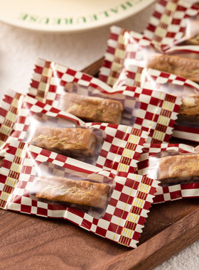 海盐杏仁太妃糖包装袋牛轧糖独立单小烘焙新年糖果礼袋子机封2026