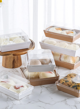 正长方形三明治包装盒屁桃雪媚娘肉松小贝盒子毛巾卷蛋糕卷西点盒