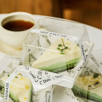 加高6寸8寸切块蛋糕包装盒