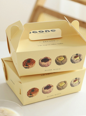 网红司康包装盒子蔓越莓曲奇饼干费南雪玛德琳手工烘焙西点打包盒