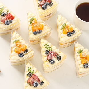 三角形慕斯蛋糕杯包装 6寸8寸提拉米苏千层蛋糕切件一次性盒子 盒