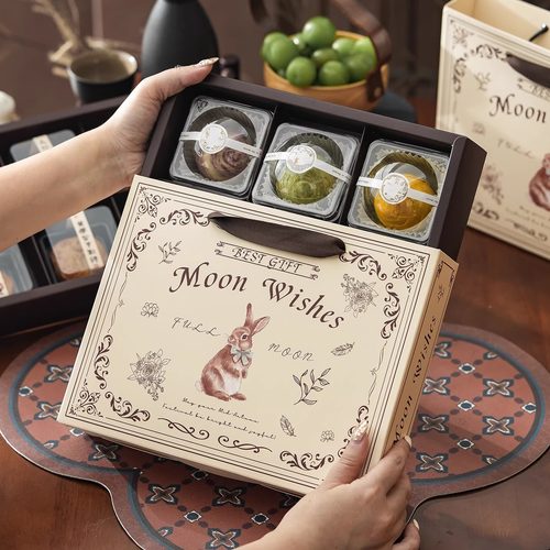 2025中秋月饼包装盒巴洛克复古盒