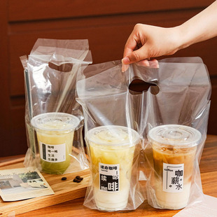 咖啡奶茶杯打包袋一次性加厚单杯双杯外卖饮料塑料手提袋子高透明