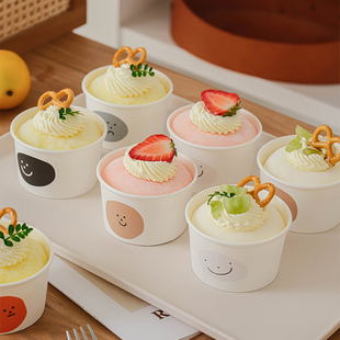 雪媚娘纸杯蛋糕包装盒纸杯带盖单个大福烘焙打包盒子甜品纸托杯子