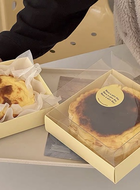 网红4寸6寸巴斯克蛋糕包装盒轻乳酪芝士蛋糕打包盒透明戚风蛋糕盒