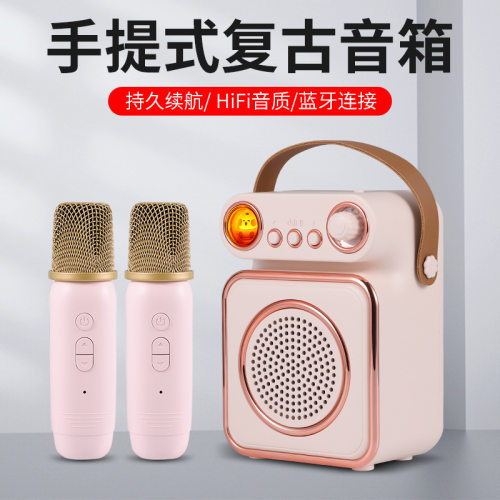 无损音质跨境复古蓝牙音箱家用无线k歌音响话筒麦克风户外唱歌