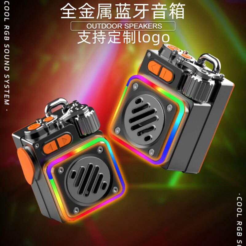 无损音质跨境蓝牙音箱金属DK06户外低音炮无线插卡蓝牙音响无线
