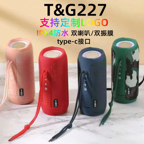 无损音质跨境爆款IPX4防水TG227蓝牙音箱便携式户外无线低音炮小