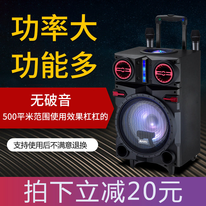 无损音质拉杆音箱滑轮式移动ktv蓝牙重低音音响户外广场舞音箱带
