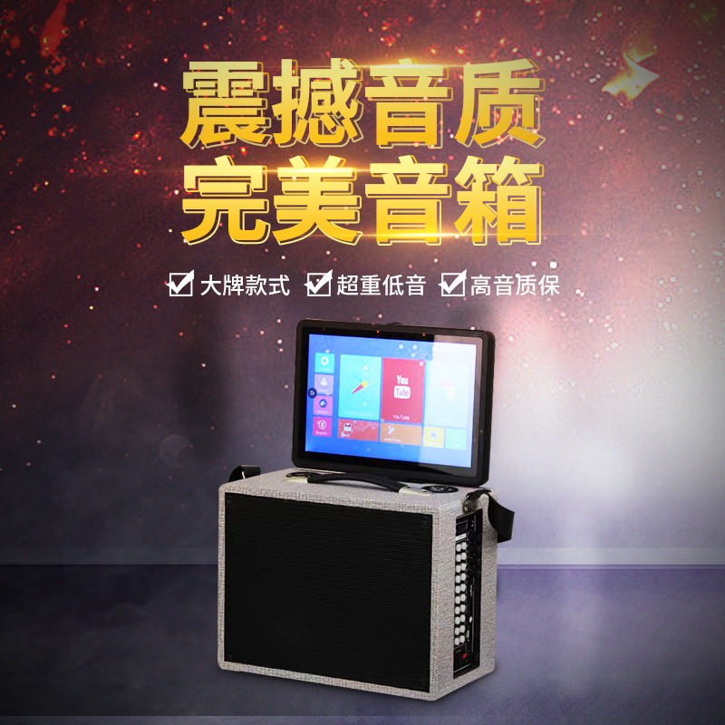 无损音质亚马逊跨境新款蓝牙音箱带屏幕同款音质好现货速发
