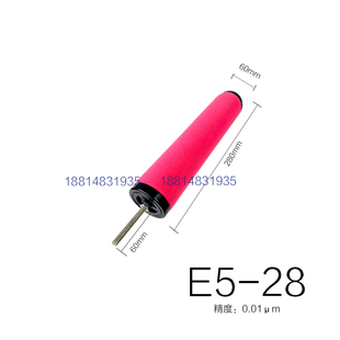 E5E3 进口HV滤纸汉克森CTAH 28精密过滤器滤芯冷干机