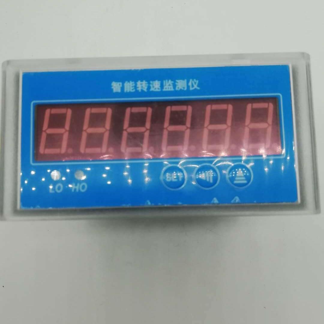 智能转速表 4-20MA输出 1-5V输出485输出DK890光电转速传感器 农机/农具/农膜 农业传感器 原图主图