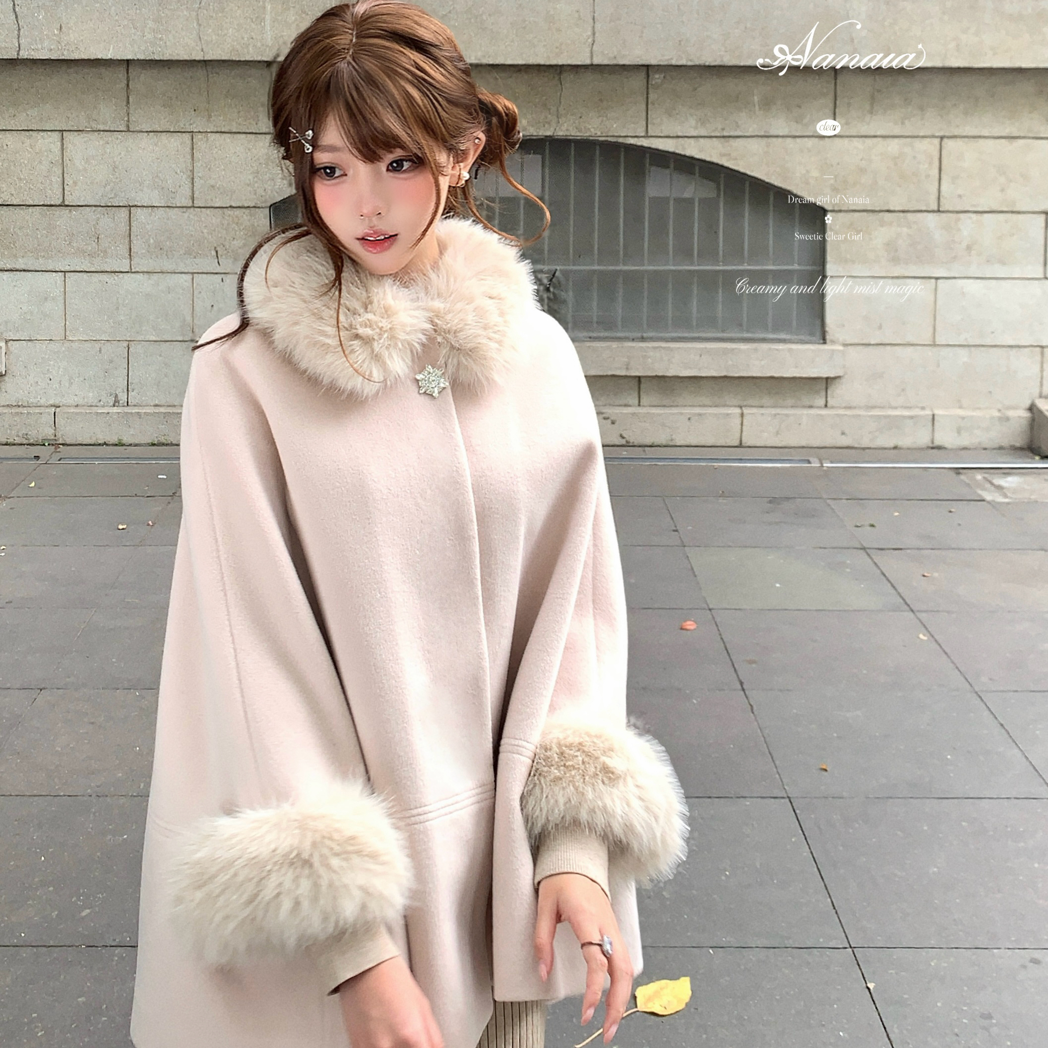 甜水仙 雪国纱绘子 斗篷大衣 羊毛毛呢外套 毛领毛袖斗篷外套