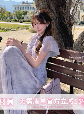 甜水仙 紫藤缎带 温柔仙女风碎花连衣裙法式雾紫色收腰显瘦长裙