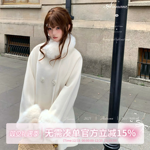 大衣 甜水仙 毛领毛袖 羊毛毛呢外套 羊毛绒大衣 石原里美大衣