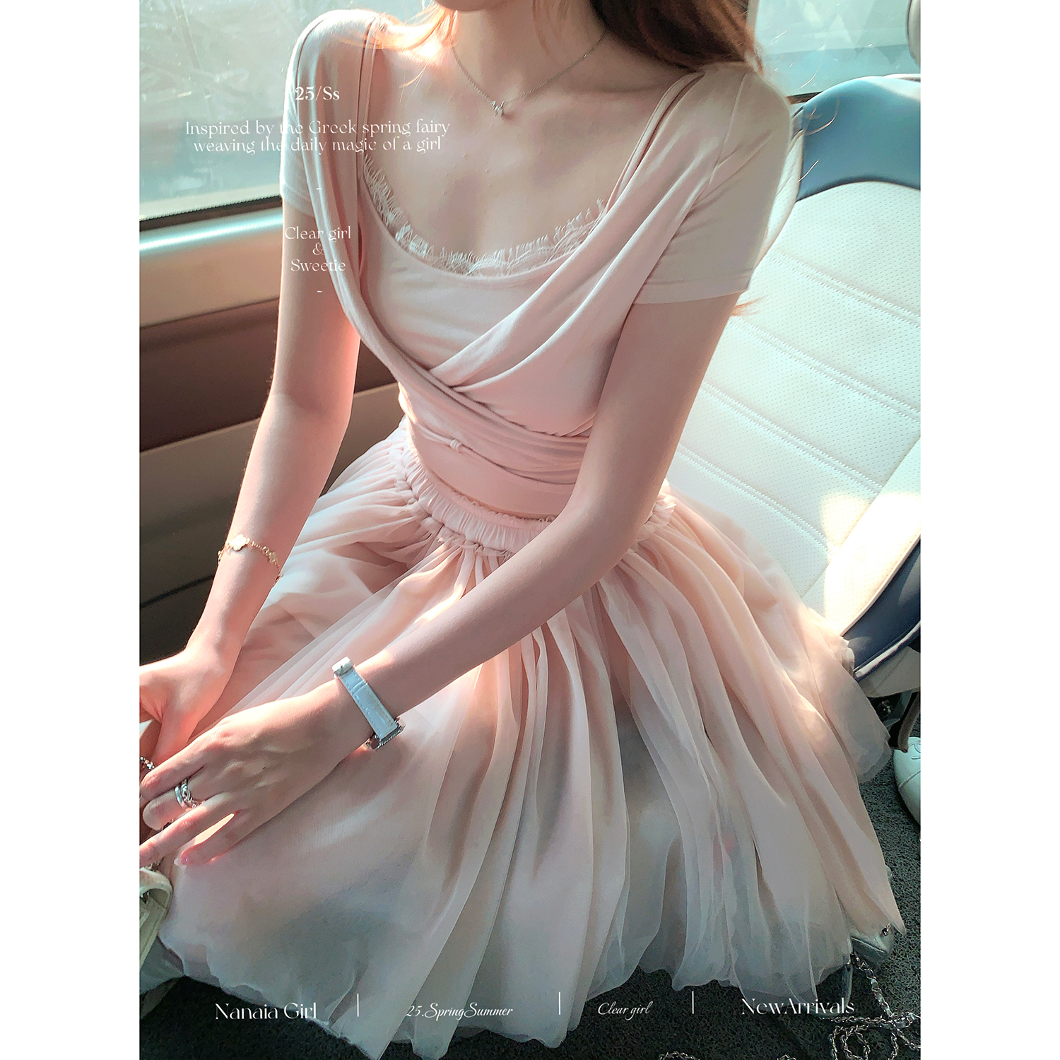 网纱宽腰头设计显瘦收腰半身裙