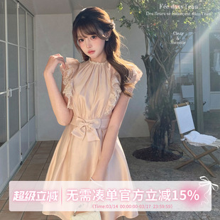 甜水仙 轻舞芭蕾 日系珠光千金感连衣裙拼接蕾丝小飞袖收腰裙子女