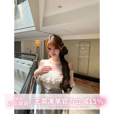 针织拼接植绒波点网纱上衣