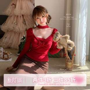 柔软亲肤收腰打底衫 镂空挂脖蝴蝶结针织衫 少女舒适区2.0 甜水仙