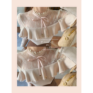 套装 定制古着蕾丝针织上衣水溶花边打底衫 清楚系大小姐 甜水仙