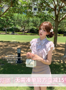 甜水仙 薄纱樱 定制蝴蝶结棉感微透双色衬衫半裙荷叶小飞袖套装女