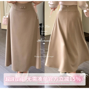 甜水仙 通勤lady裙 古文艺半身裙女秋冬新款高腰显瘦磨毛长裙