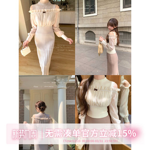 修身 甜水仙 灯笼袖 一字肩拼接毛织连衣裙春季 显瘦长裙 少女赞礼