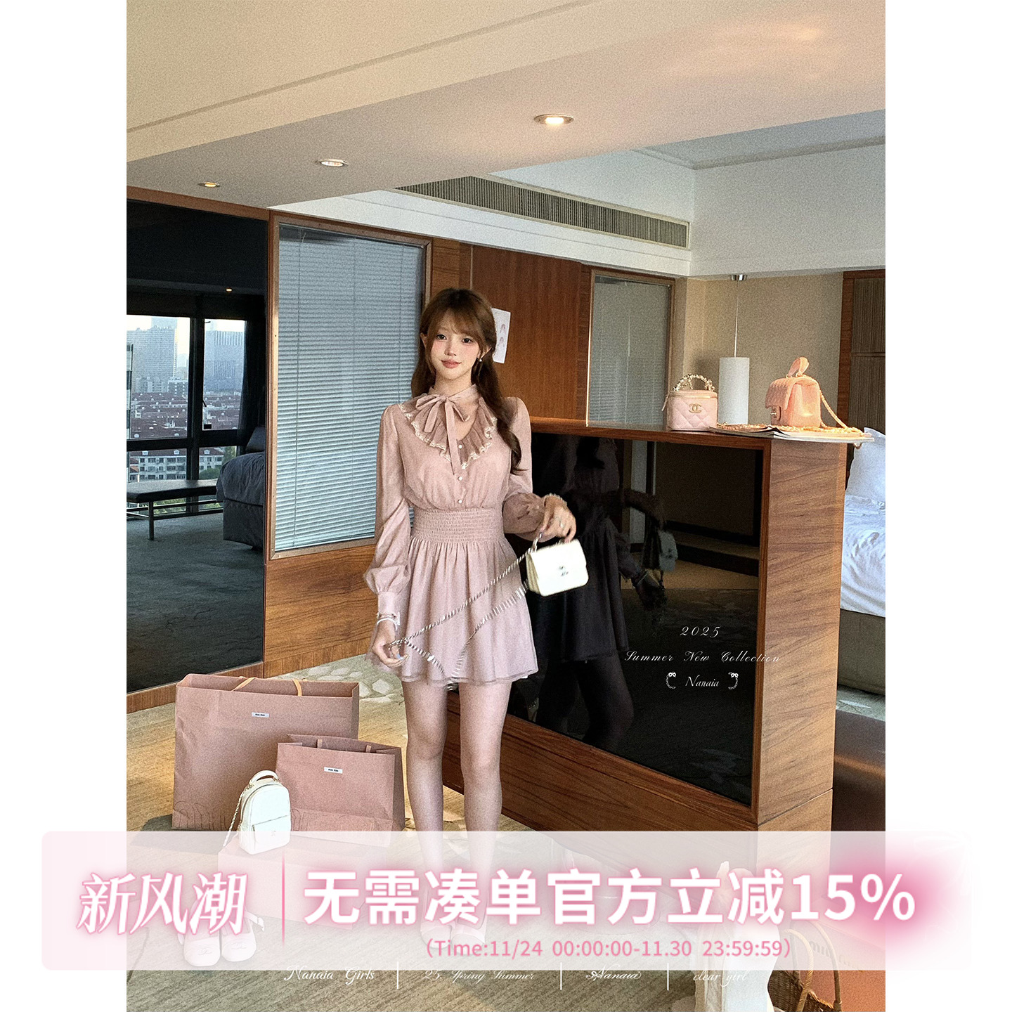 甜水仙 心动莓莓 v领系带蝴蝶结腰部打揽设计蕾丝花边拼接连衣裙