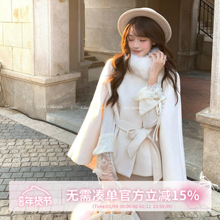 甜水仙 Tokyo美纪子 高级感双排扣白色斗篷大衣夹棉加厚毛呢外套