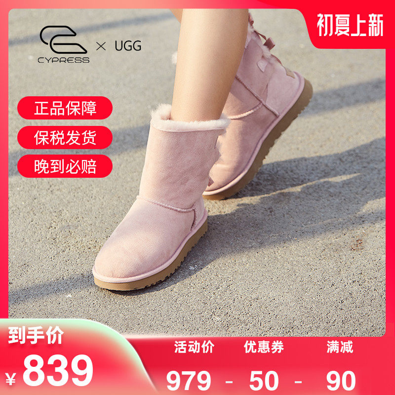 UGG女鞋冬季雪地靴经典贝莉蝴蝶结中筒保暖羊毛加厚短靴子1016225在类目 女鞋, 靴子, 时尚雪地靴中 - 来自Buy2taobao.com提供专业的淘宝代购服务