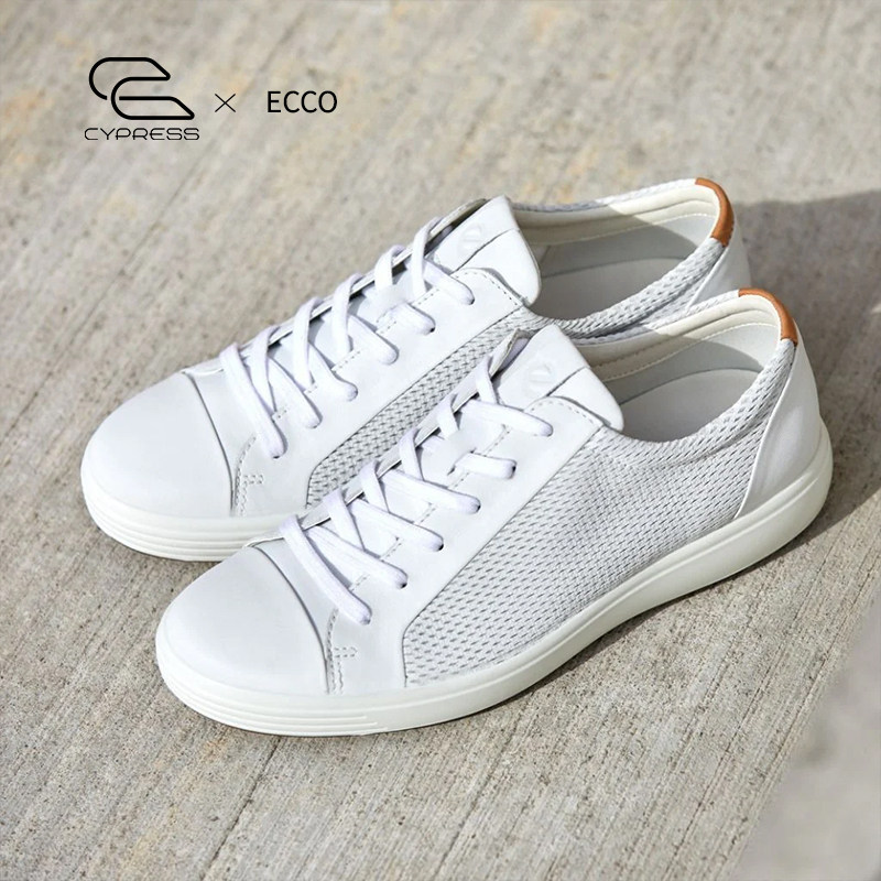 ECCO/爱步休闲百搭时尚板鞋