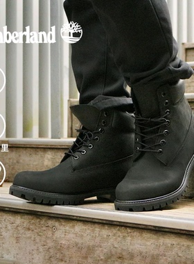 Timberland/添柏岚男鞋经典高帮马丁靴黑色户外防水工装靴 10073