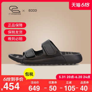 科摩206823 时尚 防滑外穿平底简约拖鞋 休闲凉鞋 ECCO爱步女鞋 夏季