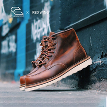 Red Wing红翼男鞋经典1907工装靴6寸方头D头油鞣皮牛皮男靴马丁靴