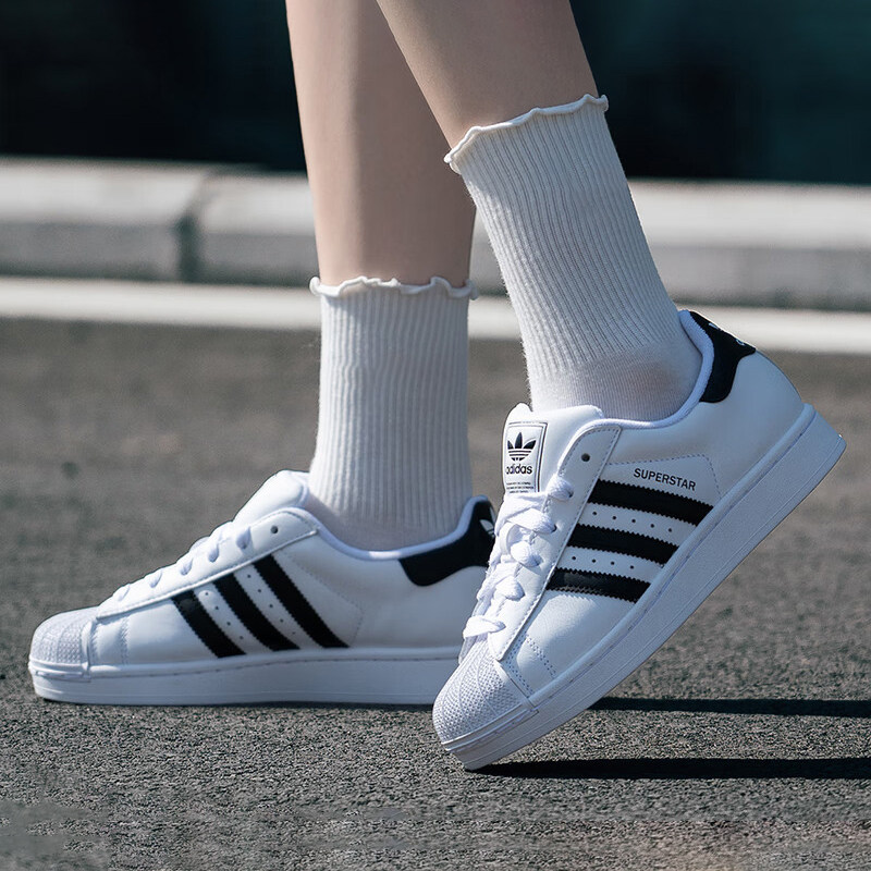 adidas/阿迪达斯Superstar2 经典贝壳头低帮黑白休闲板鞋JH9976