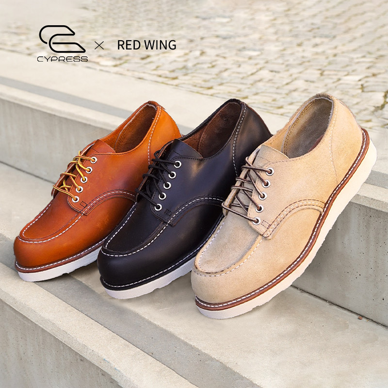 Red Wing红翼8079/8090男鞋方头固特异美式复古低帮牛皮工装鞋靴