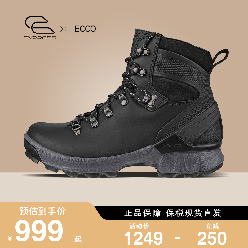 ECCO/爱步BIOM科技高帮男鞋