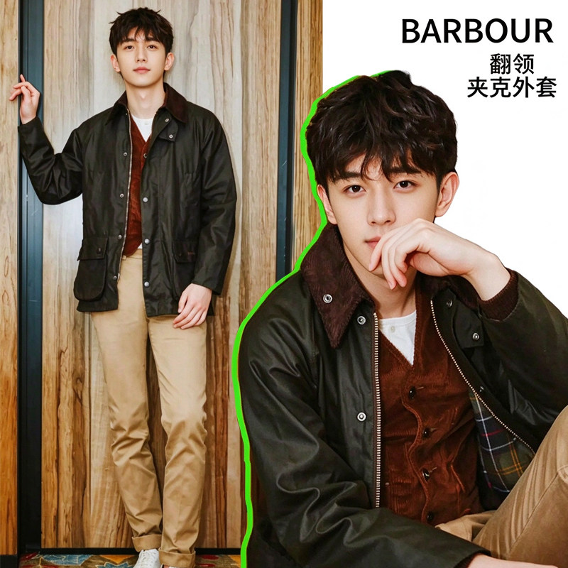 BARBOUR巴伯尔纯色翻领休闲油蜡夹克外套宽松版男款橄榄绿MWX0010