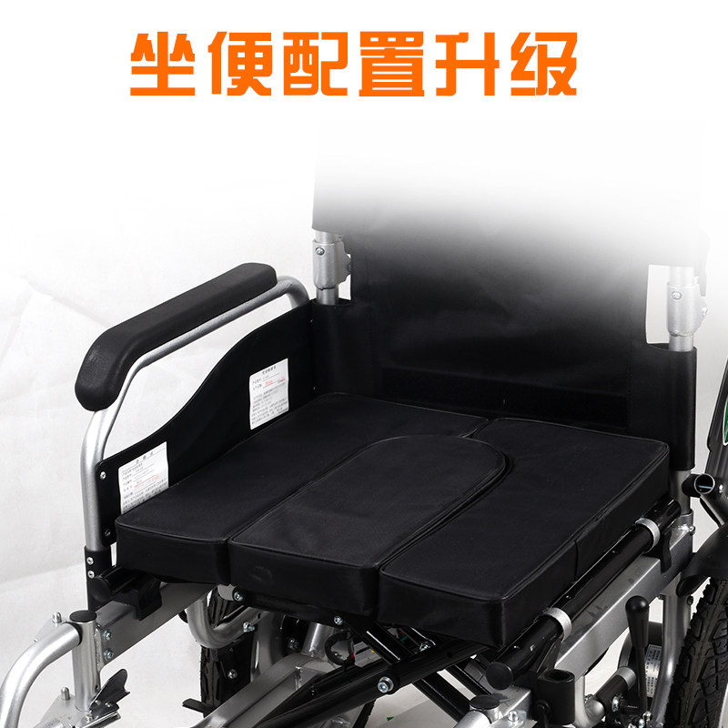 九圆坐便坐垫便盆轮椅的升级装置自由搭配 乔嘉医疗器械专营店